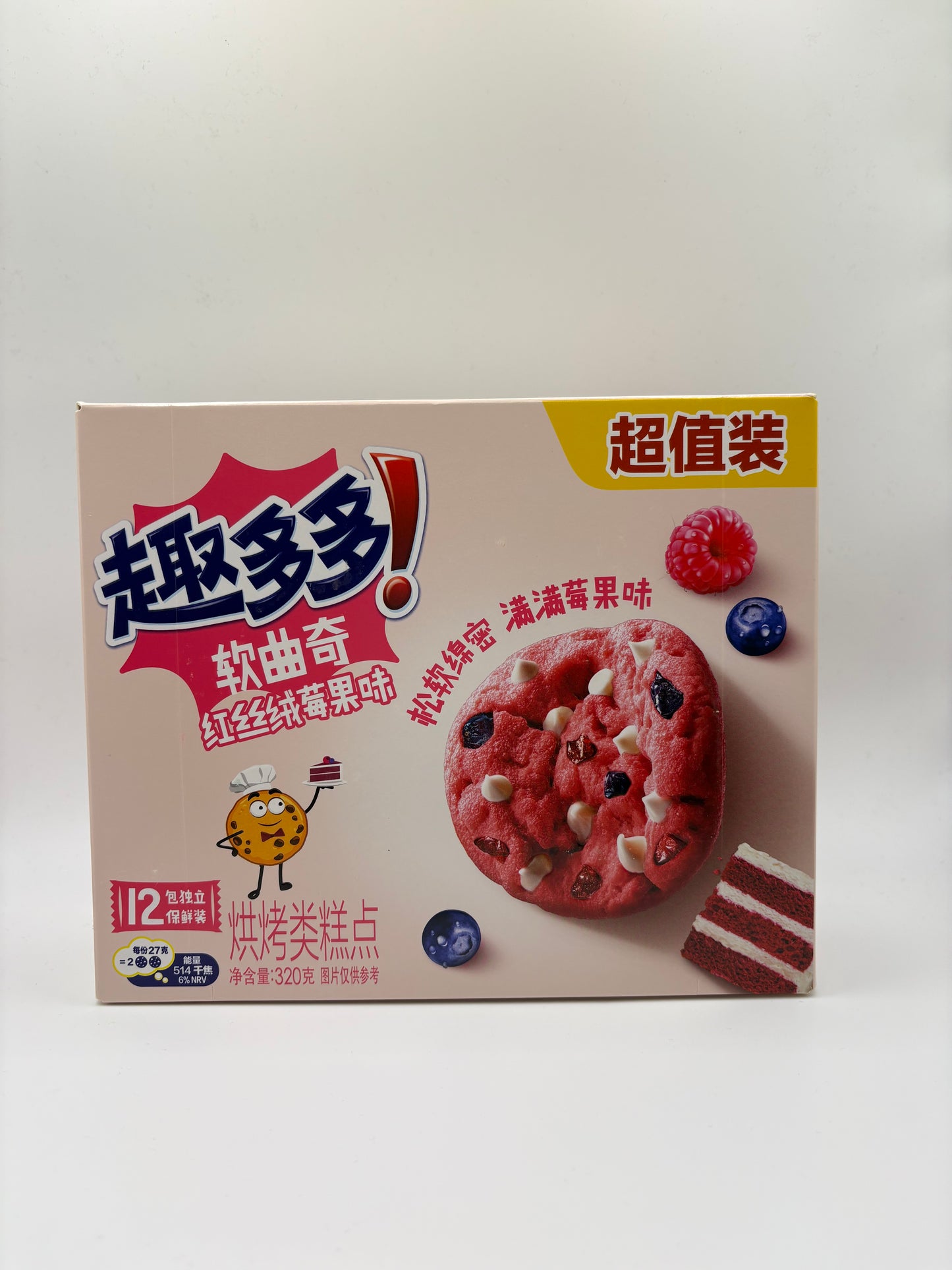 Chips Ahoy Cookies- Red Velvet Mildew 320g