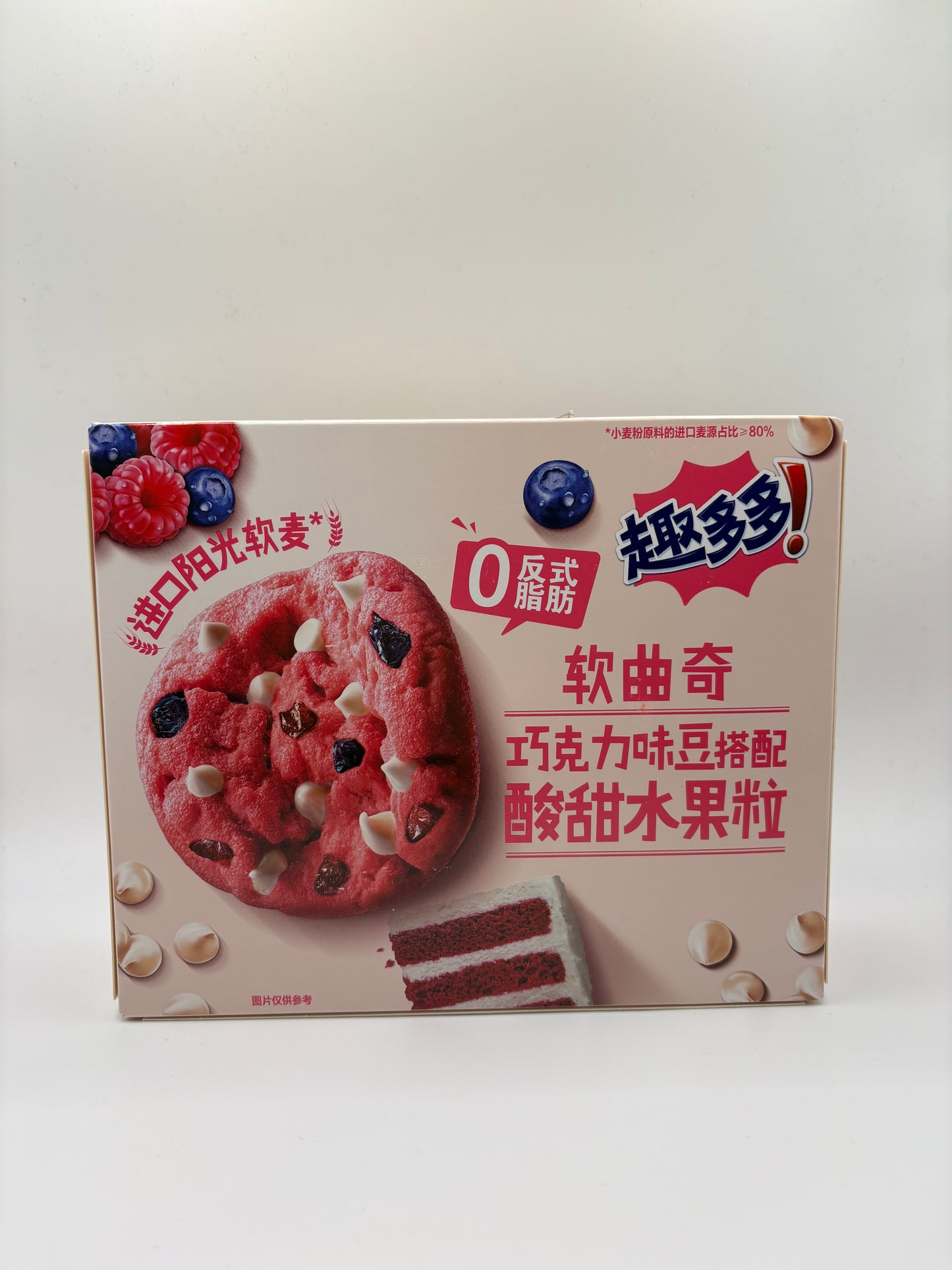 Chips Ahoy Cookies- Red Velvet Mildew 320g