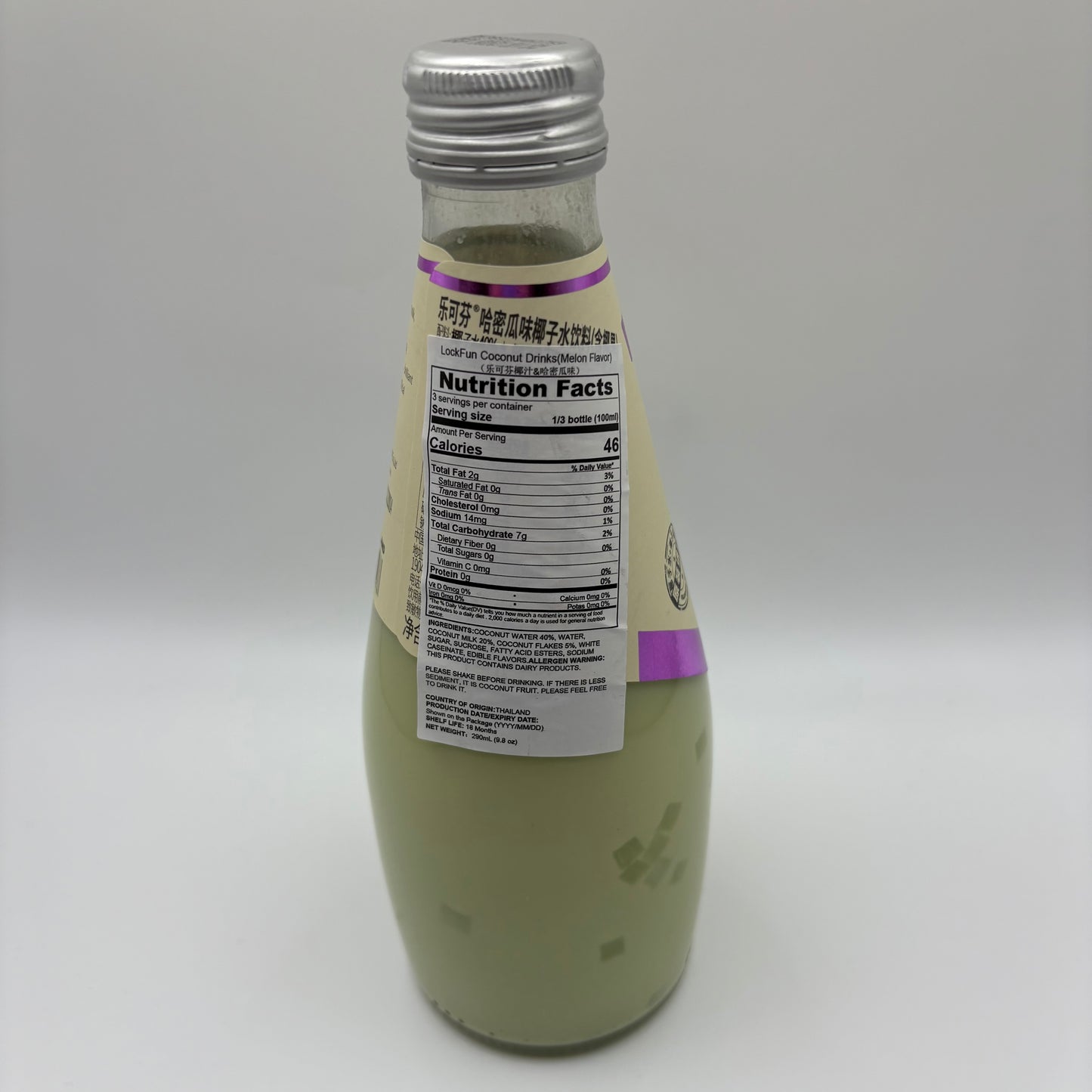 Lock Fun- Coconut Drink- Melon flavour 290ml