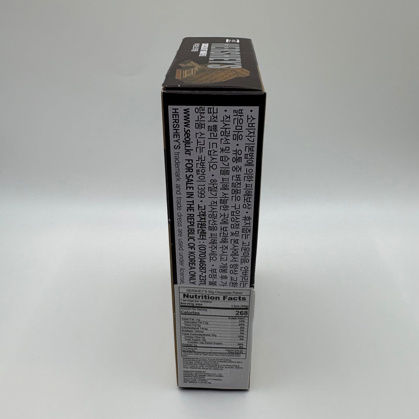 Hershey's- Chocolate Waffle 55g