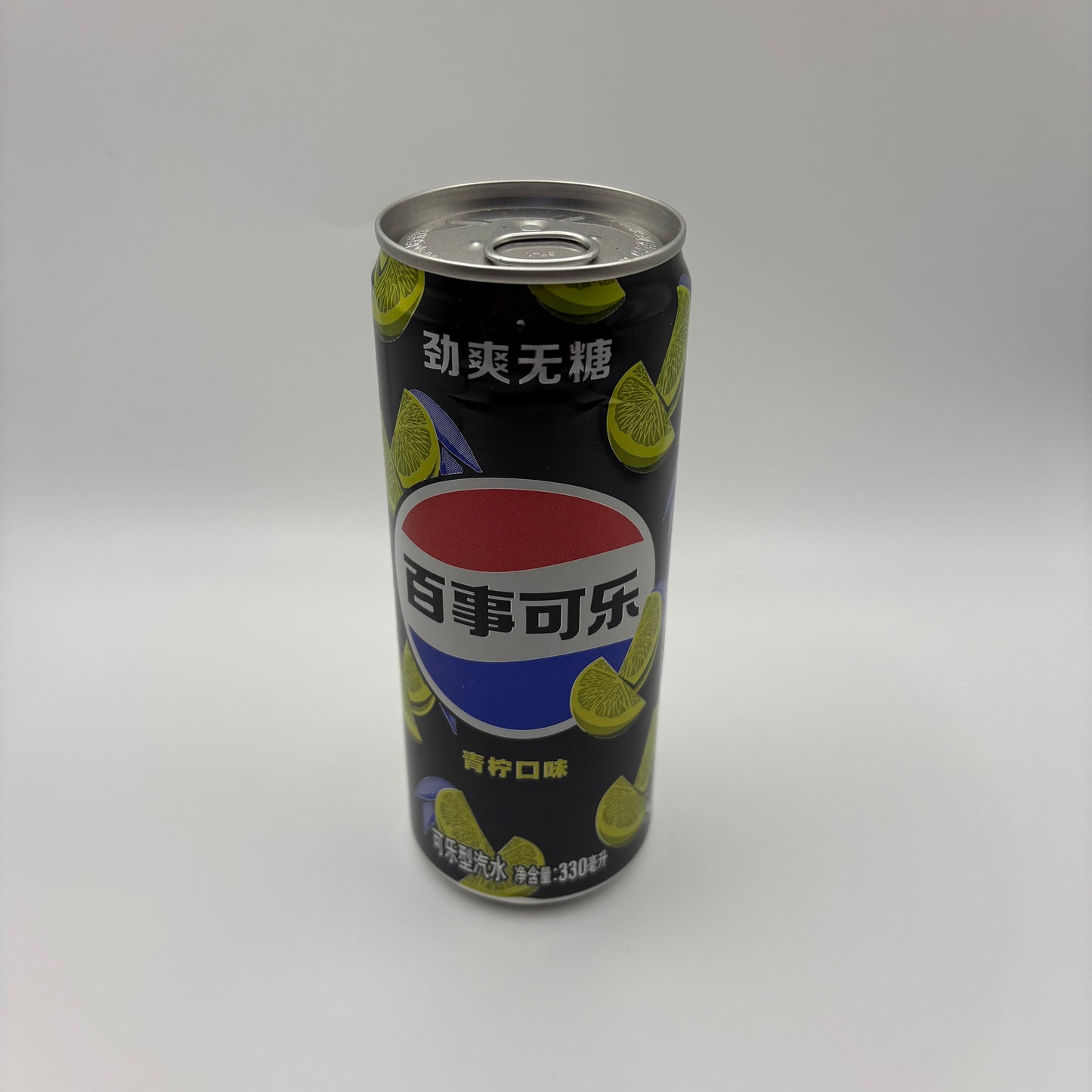Pepsi Cola- Lime zero sugar 330ml