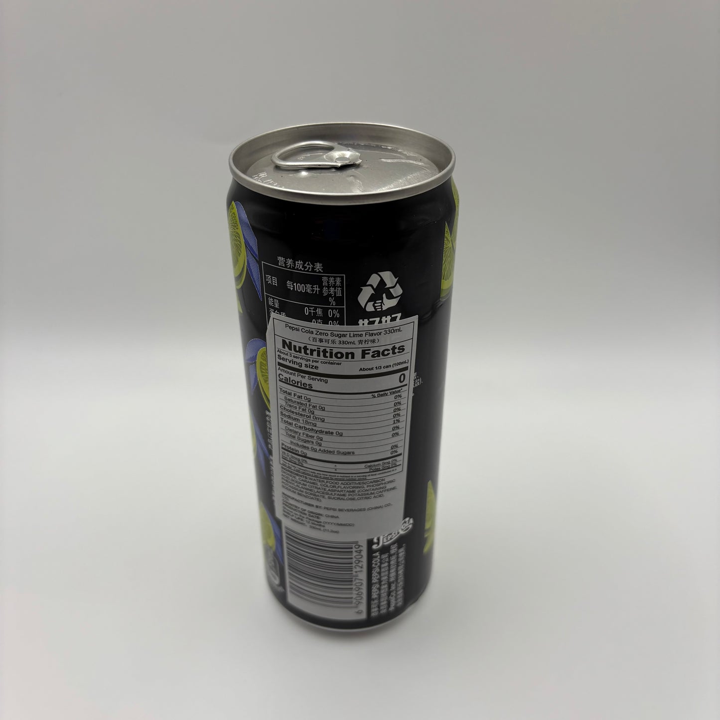 Pepsi Cola- Lime zero sugar 330ml