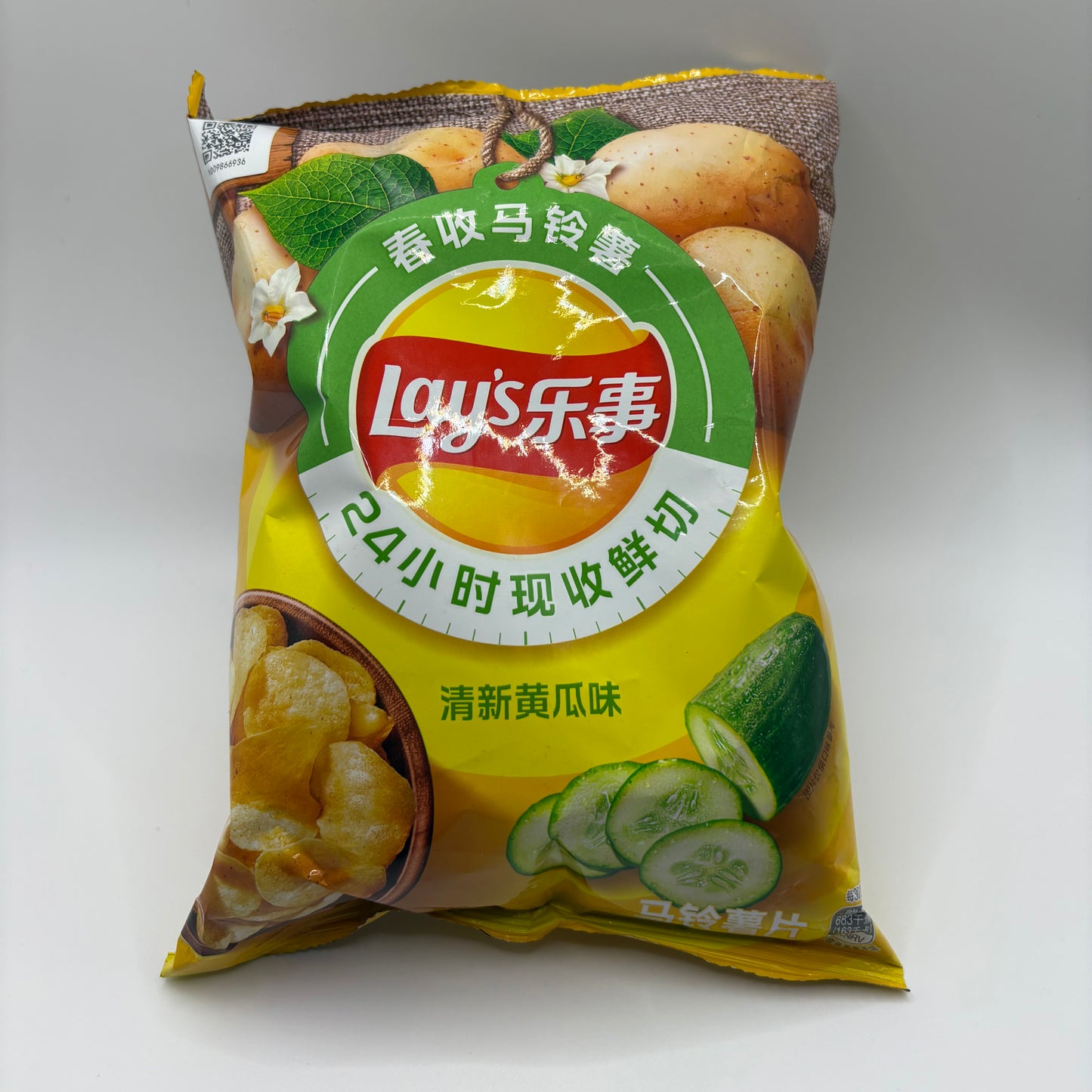 Lays- Fresh Cucumber 60g