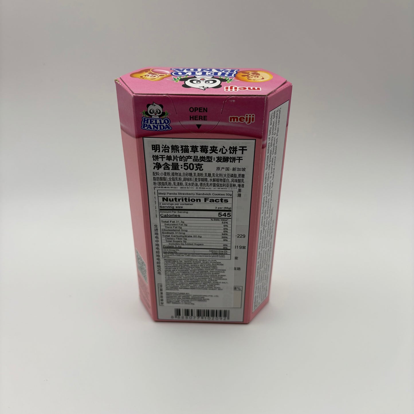 Hello Panda- Strawberry 50g