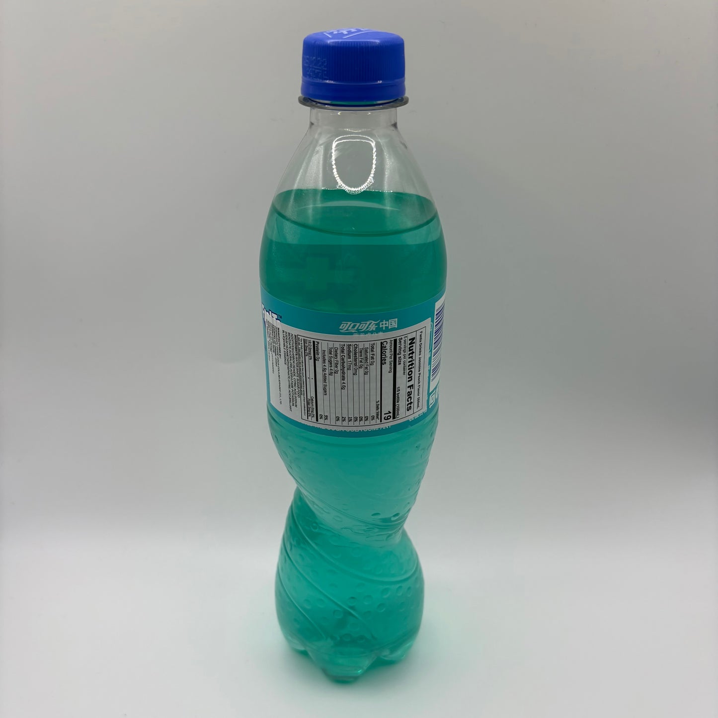 Fanta- Jasmine Peach 500ml
