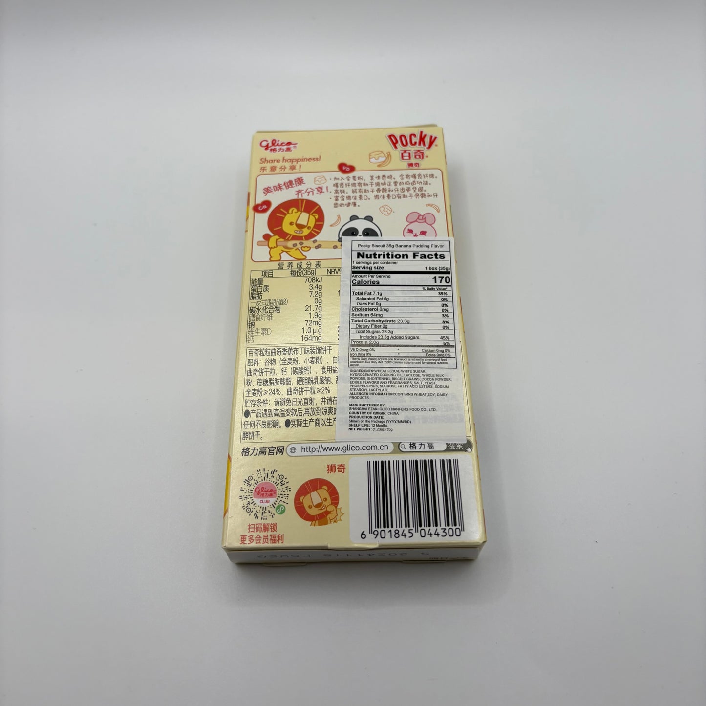 Pocky- Banana Pudding 35g