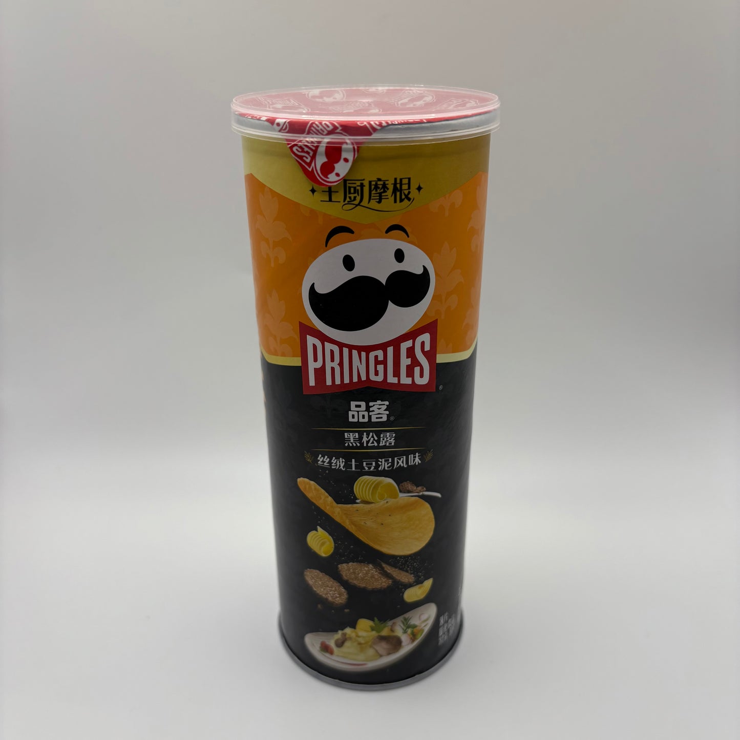 Pringles- Black Truffle Velvet Mashed Potato 80g