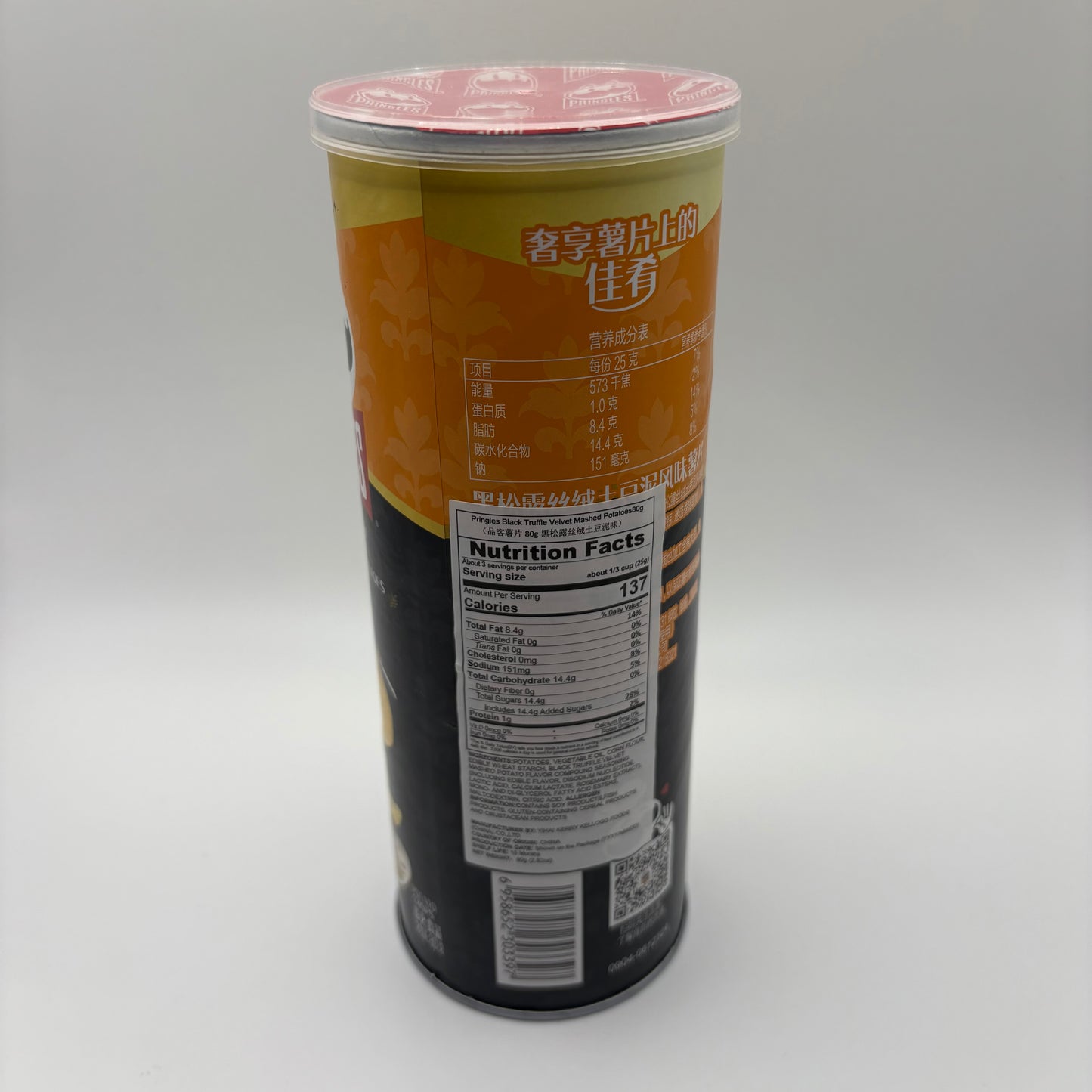 Pringles- Black Truffle Velvet Mashed Potato 80g