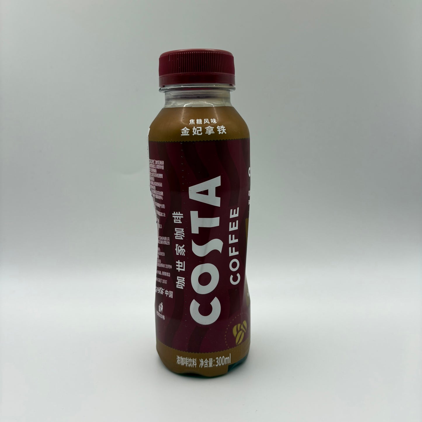 Costa Coffee- Golden Princess Latte 300ml