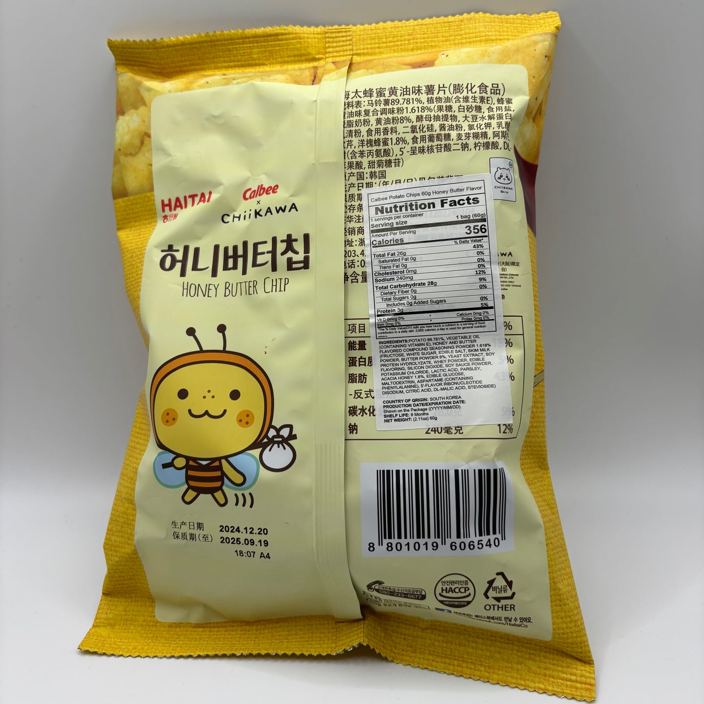 Calbee- Honey Butter White Cheese