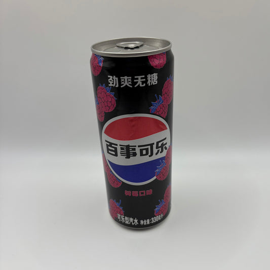 Pepsi Cola Zero Sugar-Raspberry 330ml