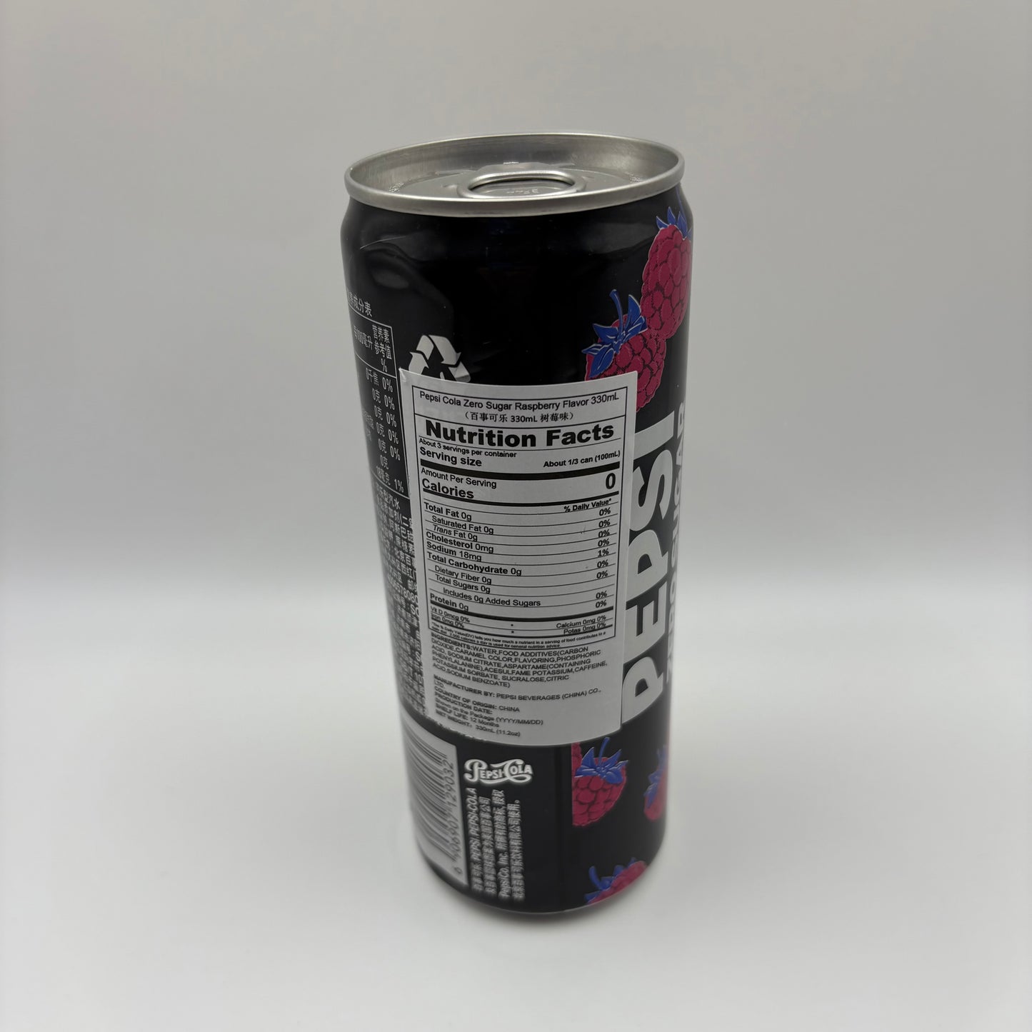 Pepsi Cola Zero Sugar-Raspberry 330ml