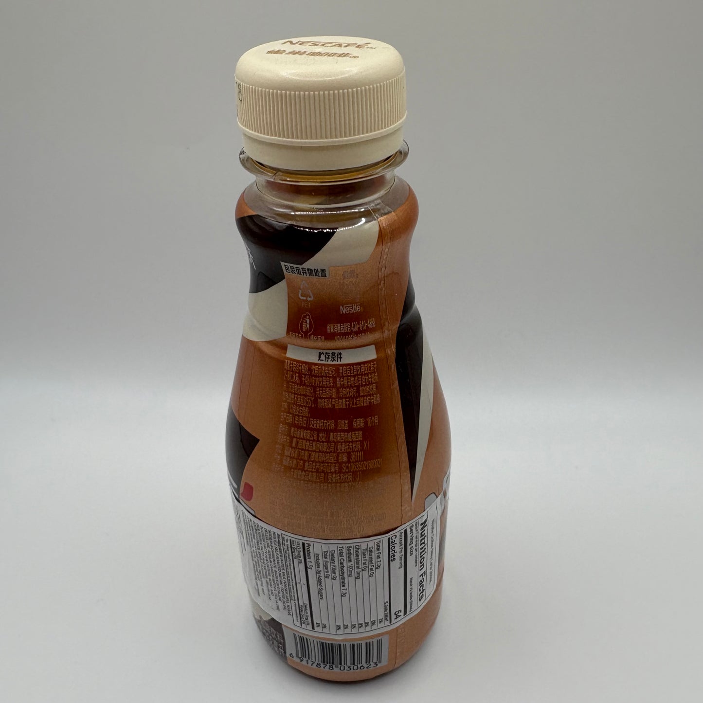 Nescafe- Silky Latte 268ml