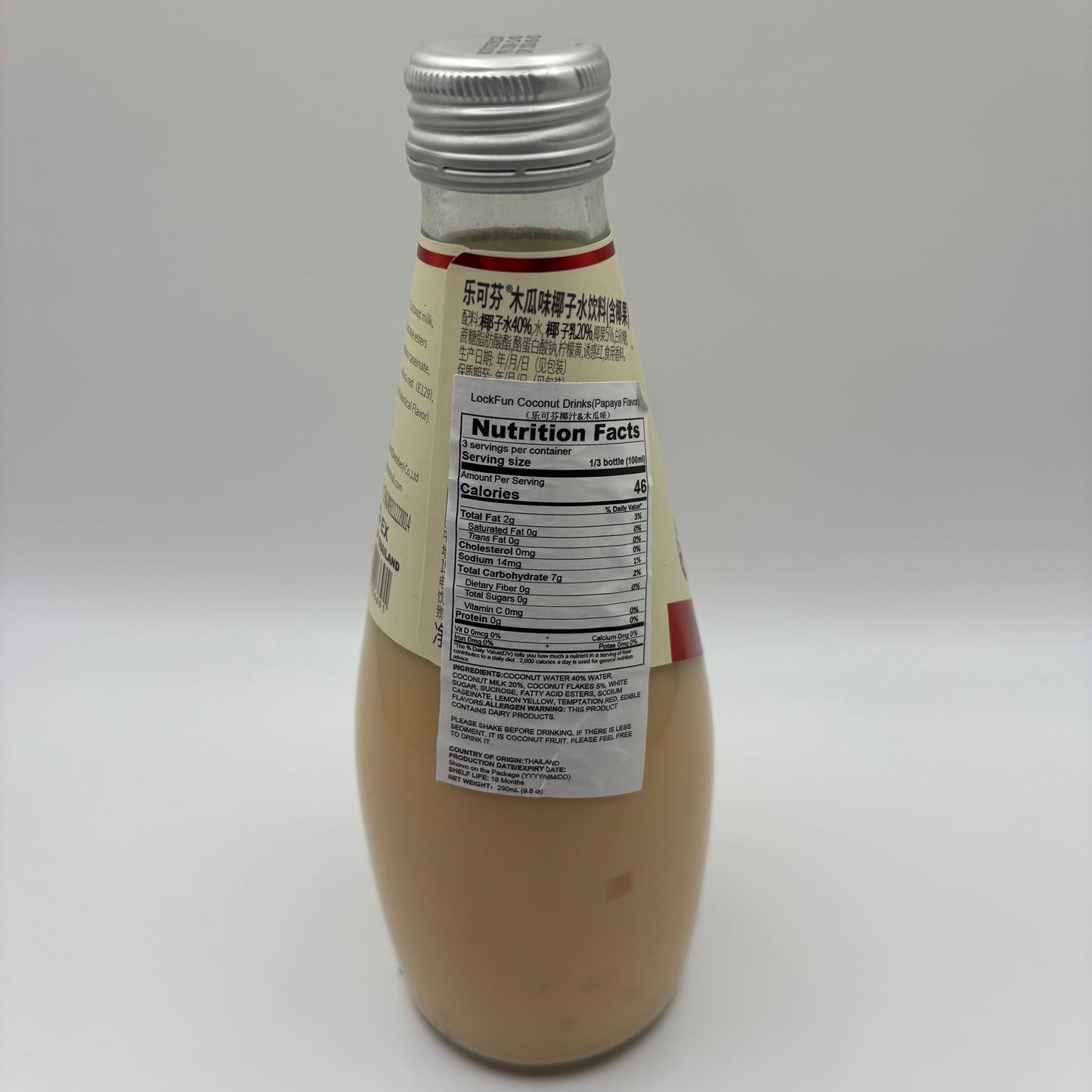 Lock Fun- Coconut Drink- Papaya flavour 290ml