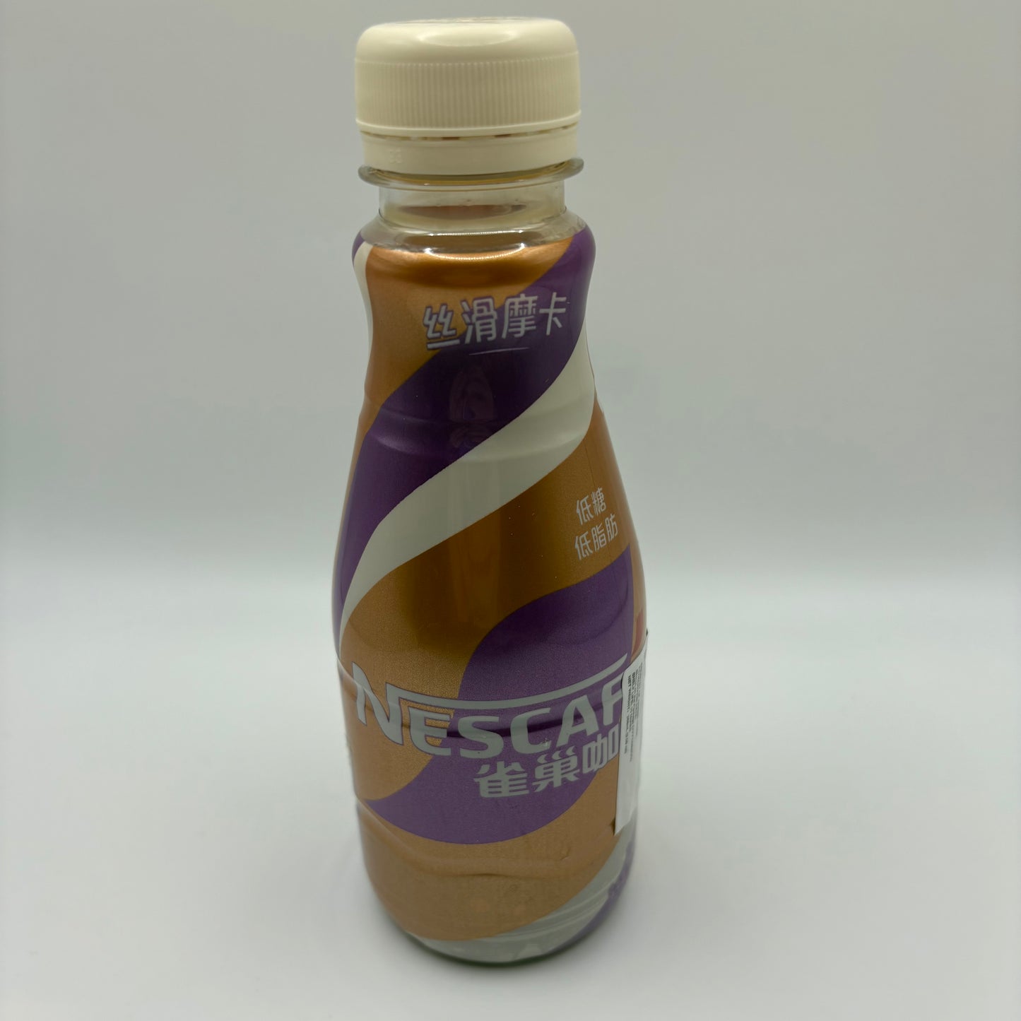Nescafe Coffee- Silky Mocha 268ml