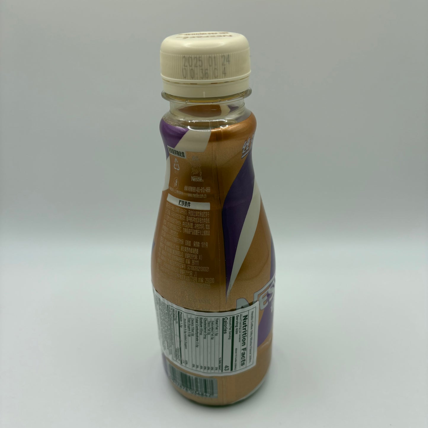 Nescafe Coffee- Silky Mocha 268ml