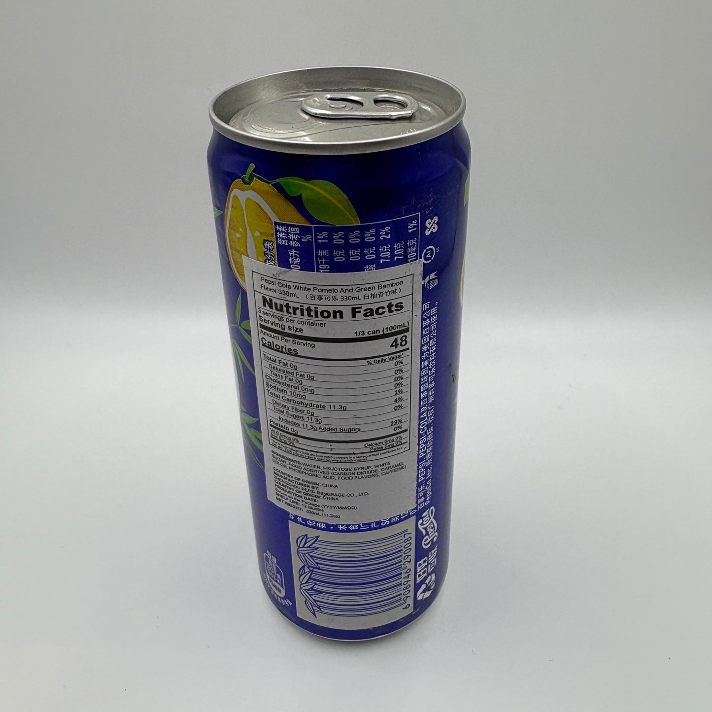 Pepsi Cola- White Pomelo and Green Bamboo 330ml