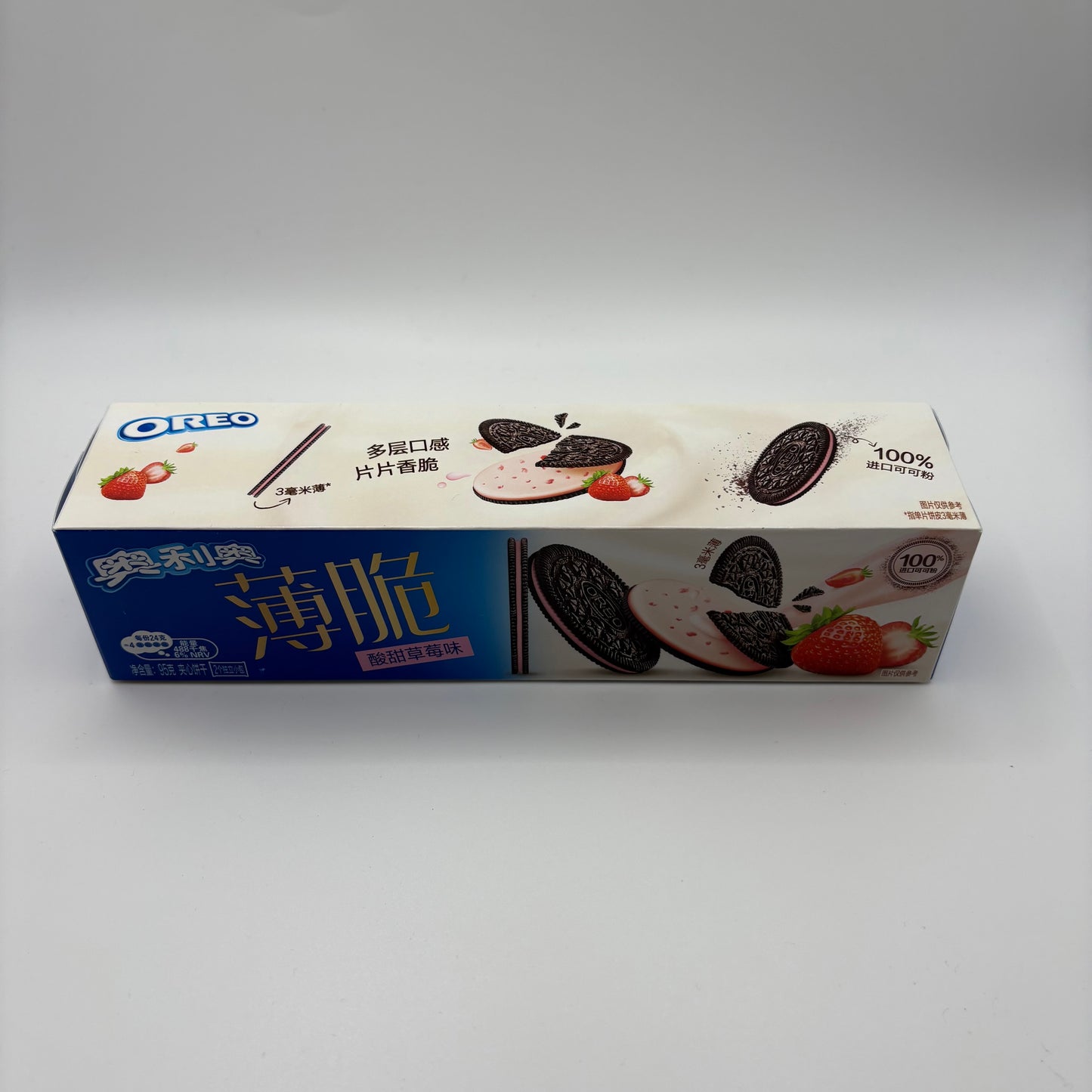 Oreo thin-Sweet Sour Strawberry 95g