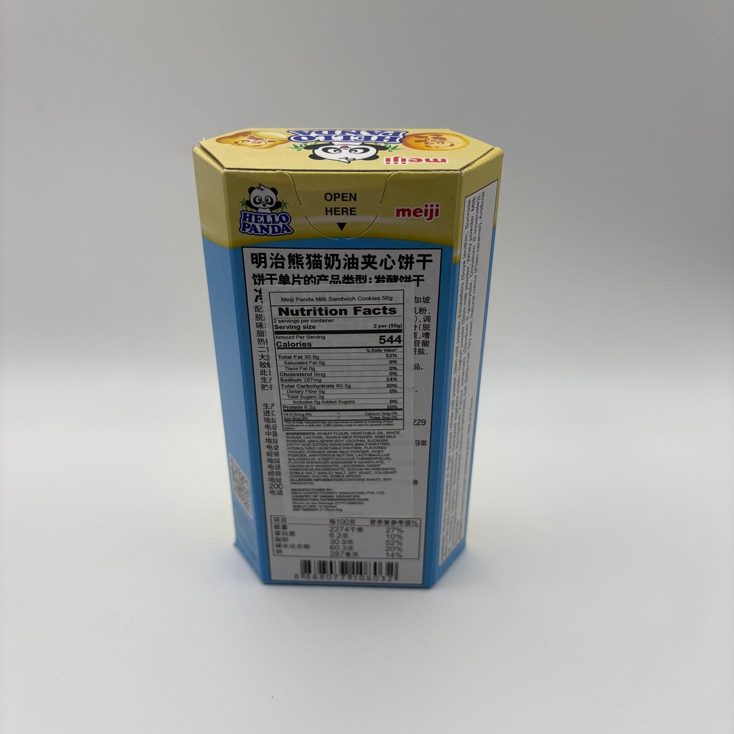 Hello Panda- Milk Sandwich Cookies 50g