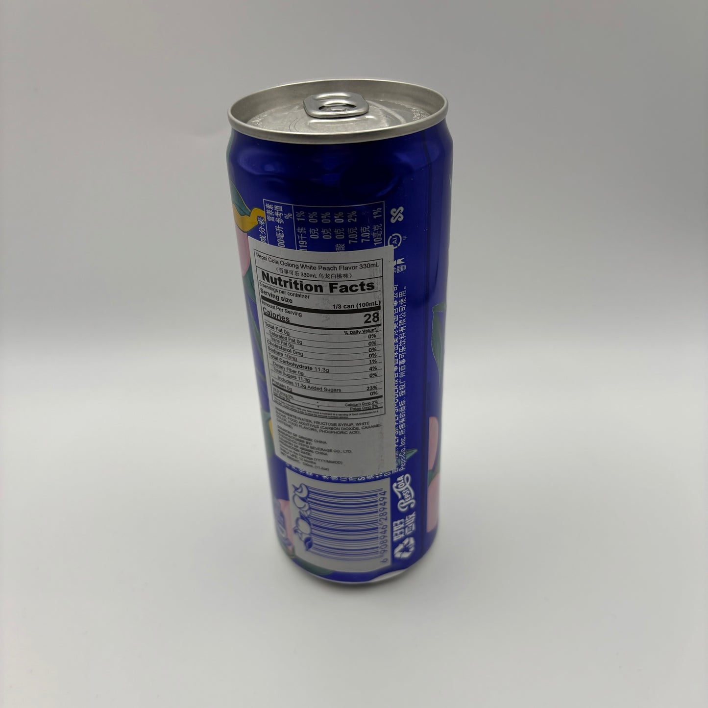 Pepsi Cola- Oolong White Peach 330ml