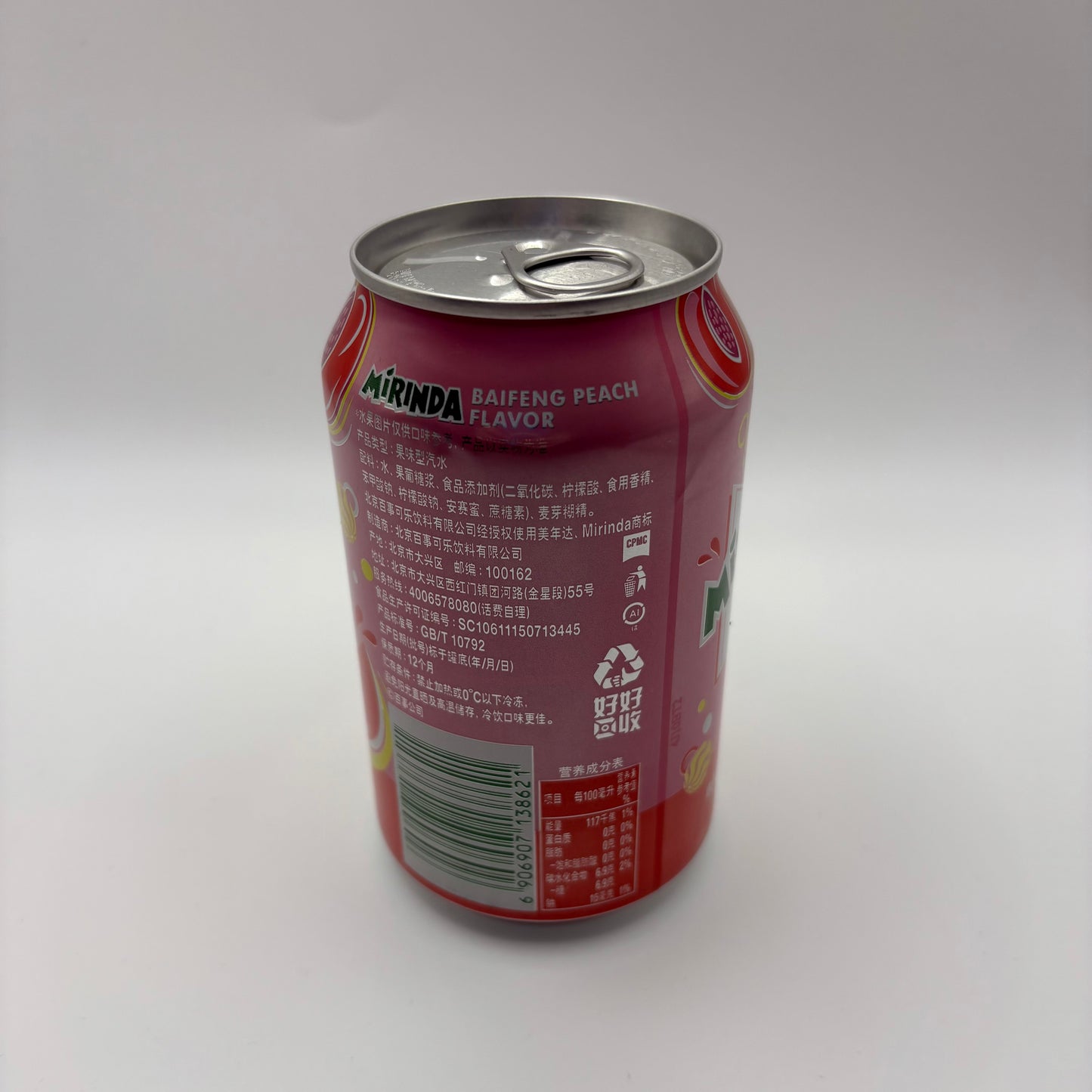 Miranda- Beifeng Peach 330ml