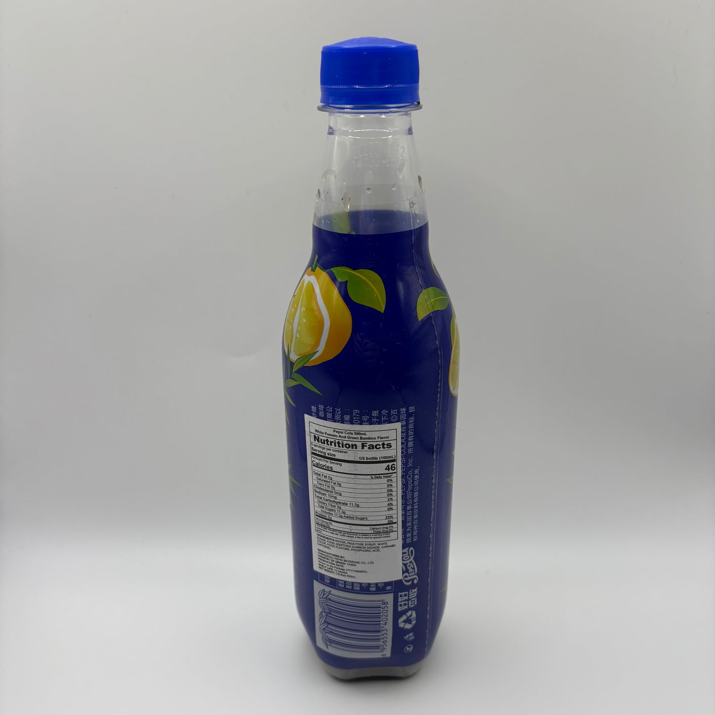 Pepsi Cola- White Pomelo and Green Bamboo 500ml