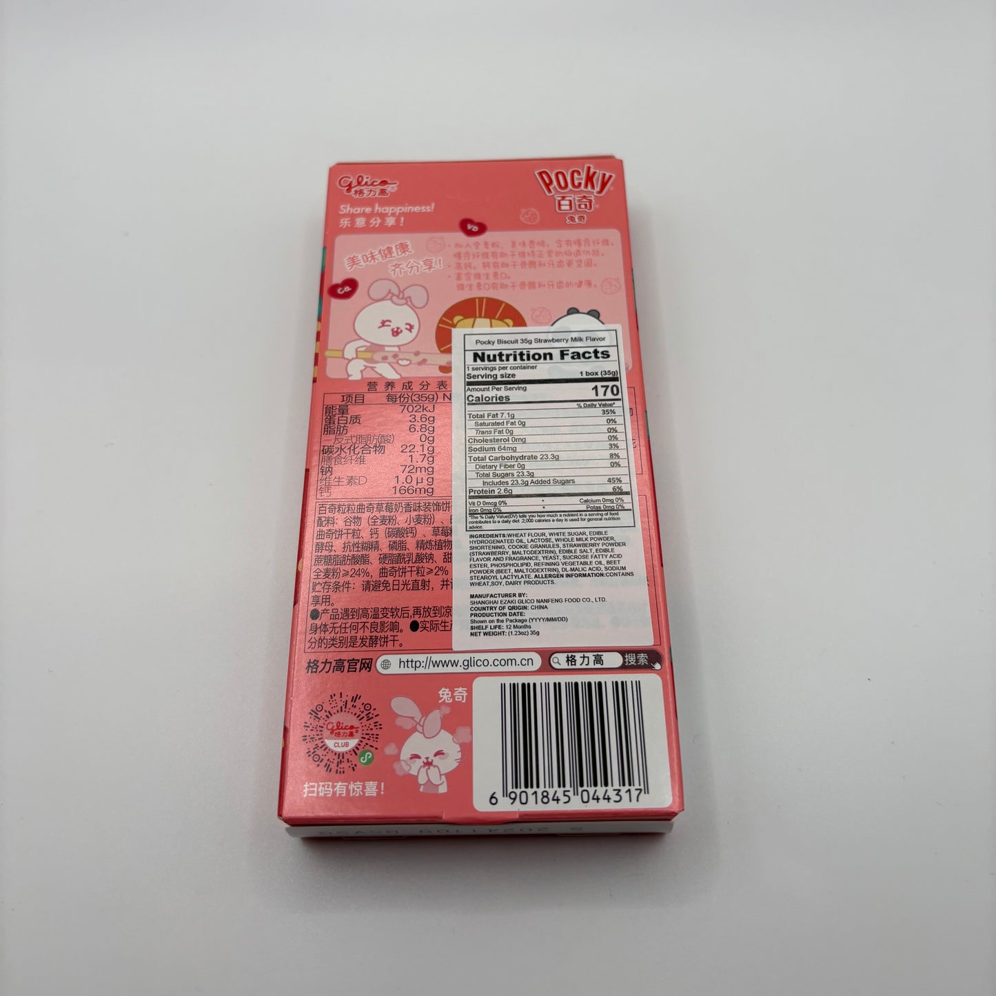 Pocky- Strawberry Milk 35g