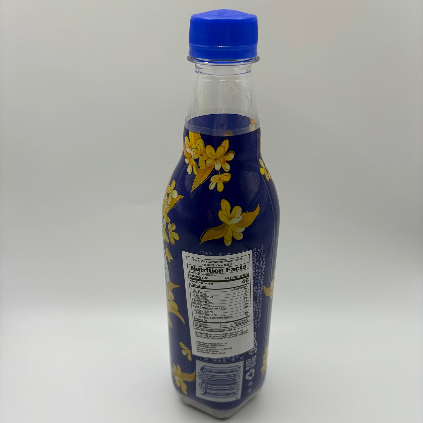 Pepsi Cola- Osmanthus 500ml