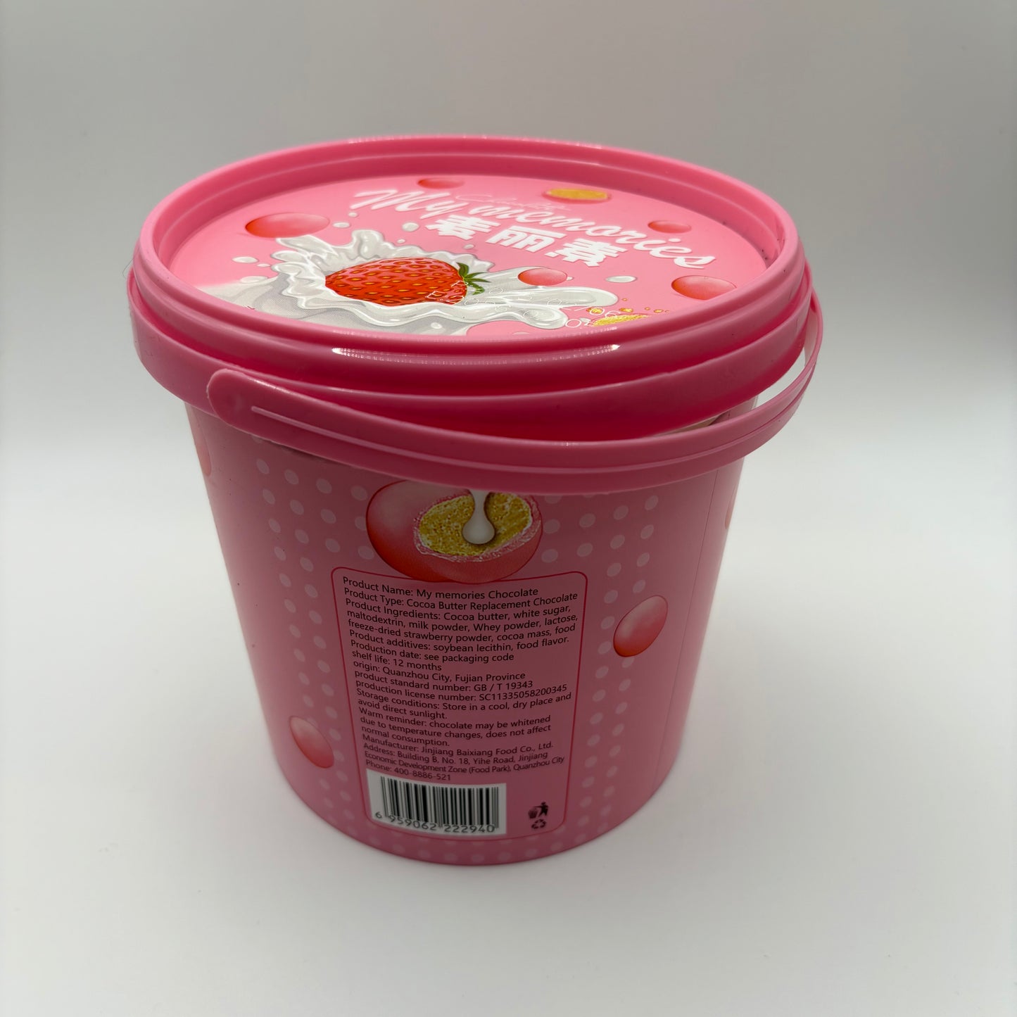 MyMemories- Strawberry 168g