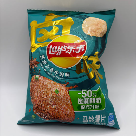 Lays- Spiced Braised Beef 70g