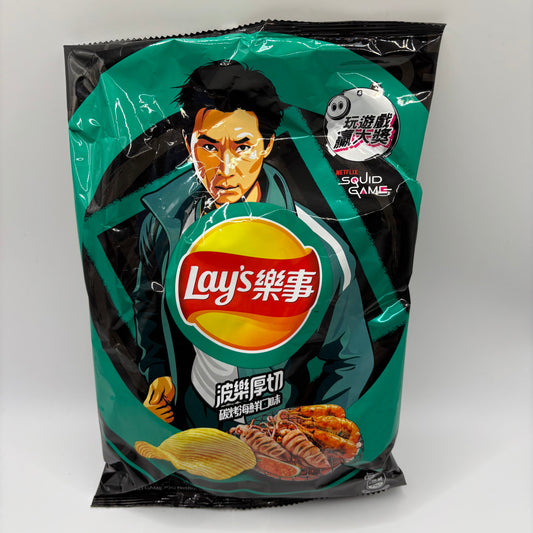 Lays- Grilled Seafood (SQUID GAMES)