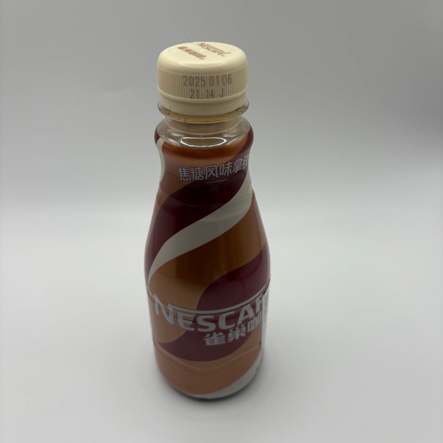 Nescafe- Caramel 268ml