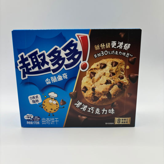 Chips Ahoy Cookies- Rich Chocolate 170g