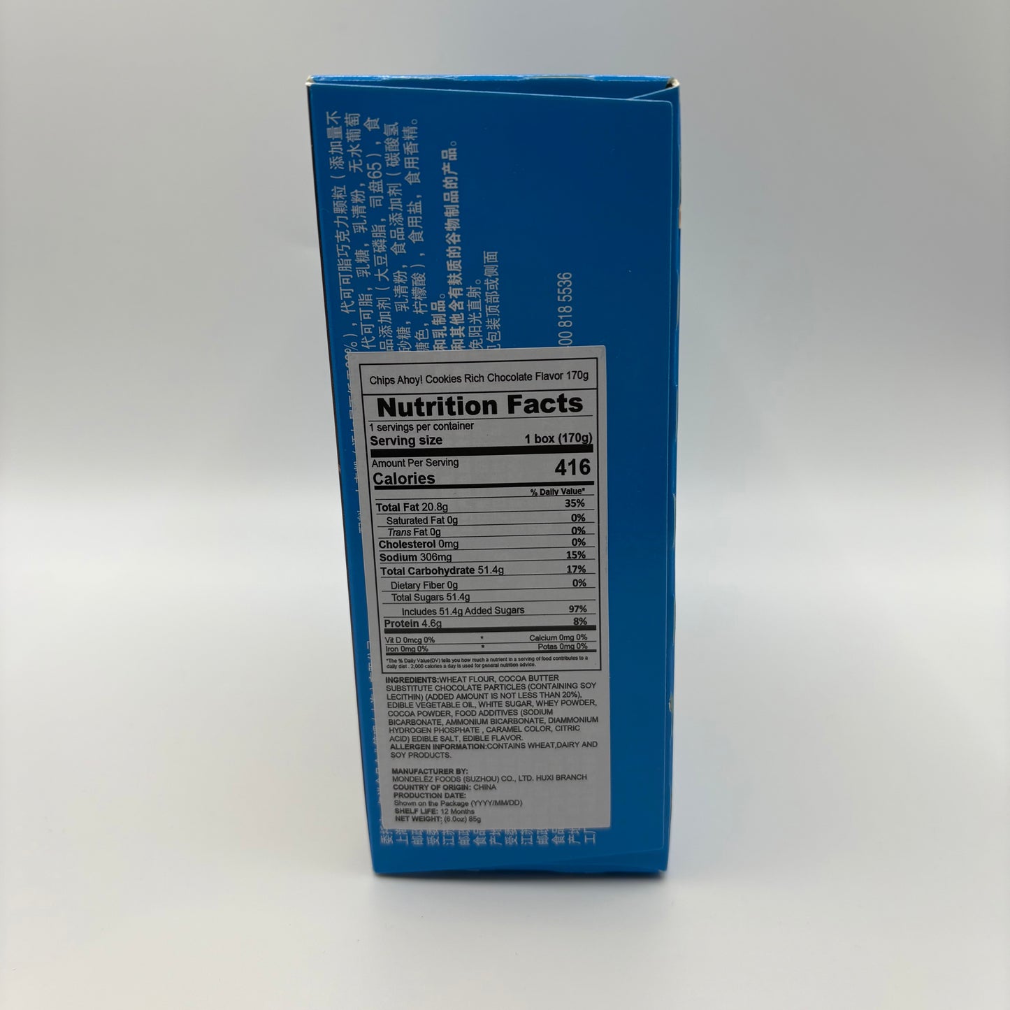 Chips Ahoy Cookies- Rich Chocolate 170g