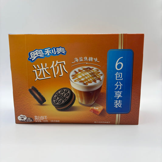 Oreos Mini- Sea Salt Caramel