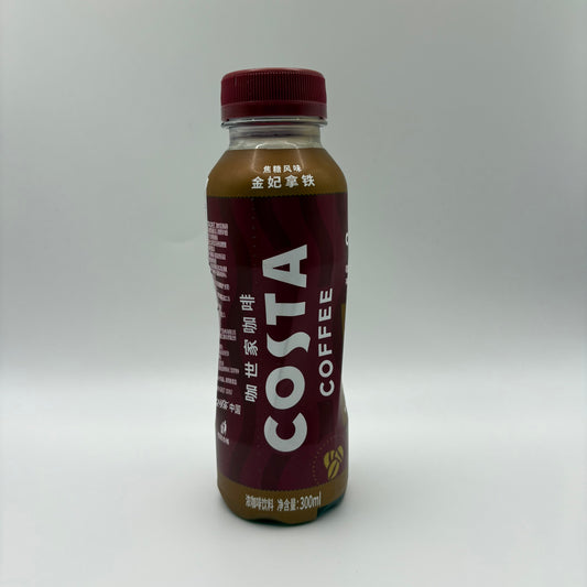 Costa Coffee- Golden Princess Latte 300ml