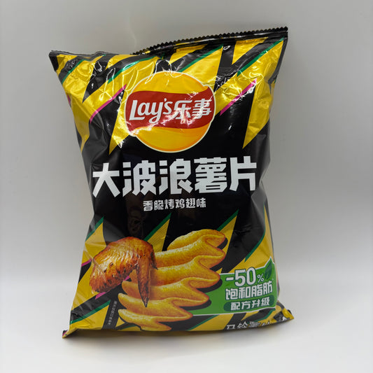 Lays- Crispy Chicken Wings 70g