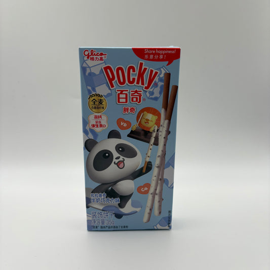 Pocky- Milk Chocolate 35g