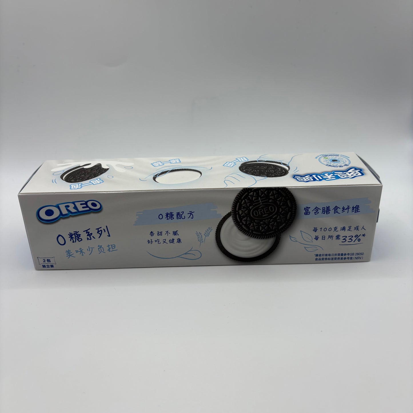 Oreos- Sugar Free 97g