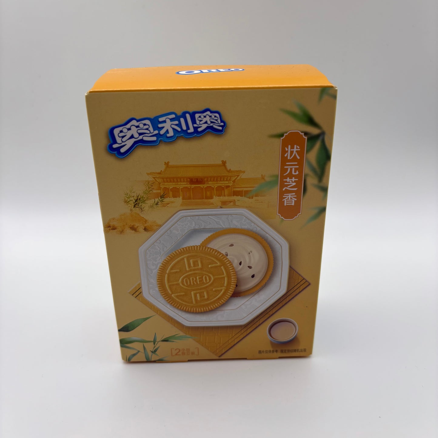 Oreos- Sesame Milk