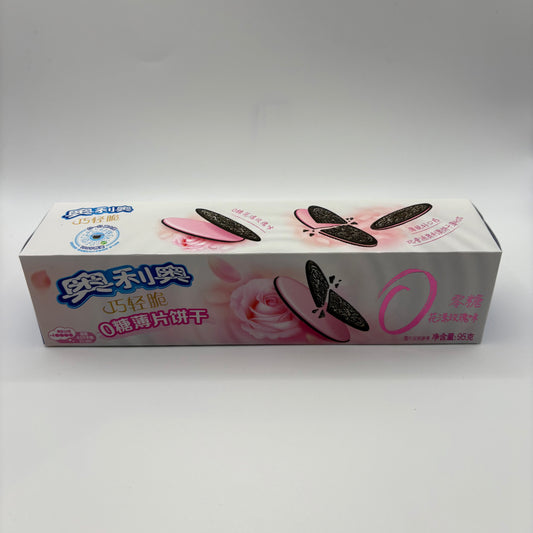Oreos- Rose- Zero Sugar 95g