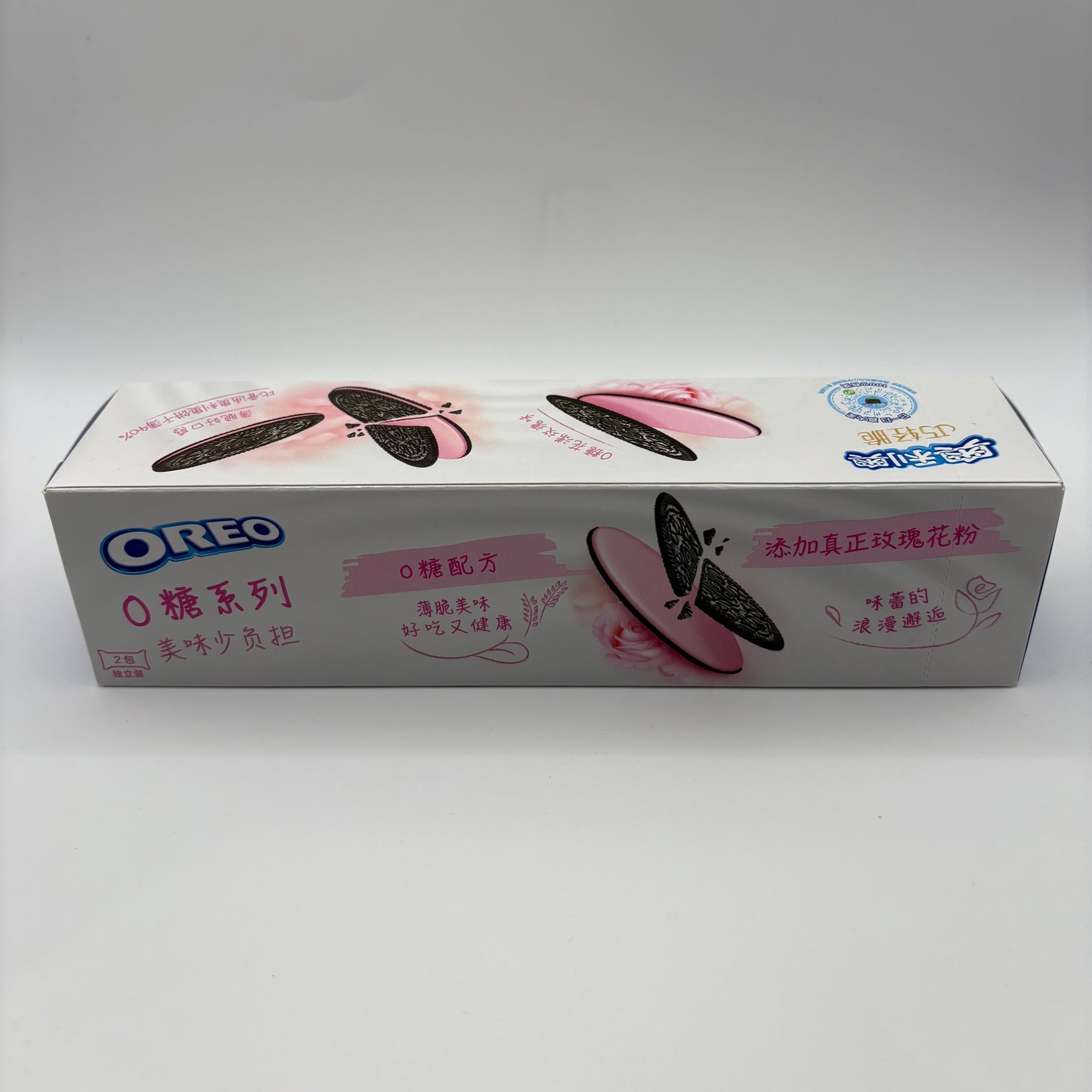 Oreos- Rose- Zero Sugar 95g