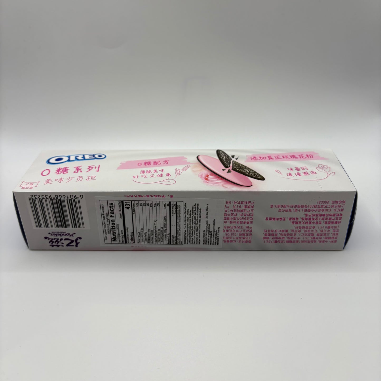 Oreos- Rose- Zero Sugar 95g