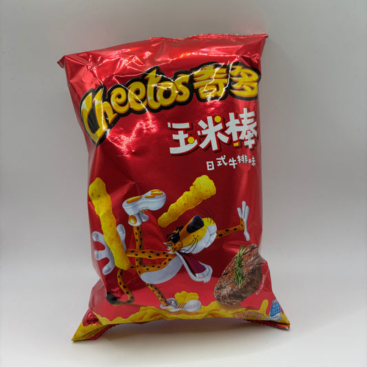 Cheetos- Japanese Steak flavour 90g